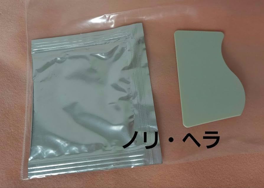 【ファンクラブ限定】新品未使用！大沢たかお　パズル Amazon | 大沢たかお ファンクラブ限定 品 パズル 500ピース