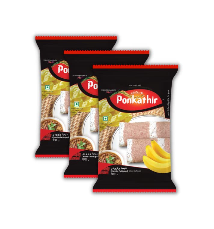 Ponkathir Chemba Puttu Podi 500gx 3 Pkts(1.5Kg) | Red Rice Flour… (B0B9HCM5Q1) Amazon Price History, Amazon Price Tracker