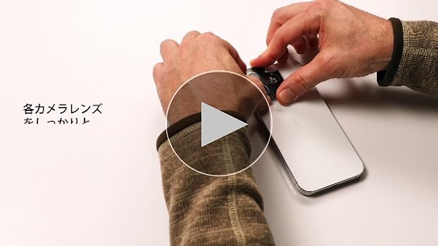 Amazon.co.jp: 【Apple公認】Belkin iPhone 16 Pro / 17対応