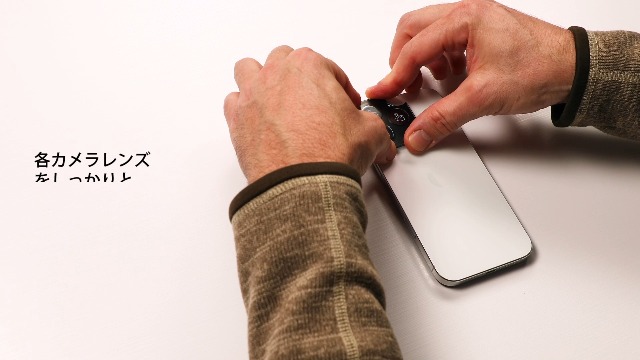 iPhone17proMax シルバー 256GB ベルキン製ガラスフィルム着用 Amazon.co.jp: 【Apple公認】Belkin iPhone 16 Pro / 17対応