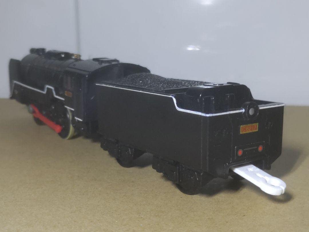 Amazon | リニア 鉄道館開館記念 C62 17号機 蒸気機関車 | プラモデル 通販