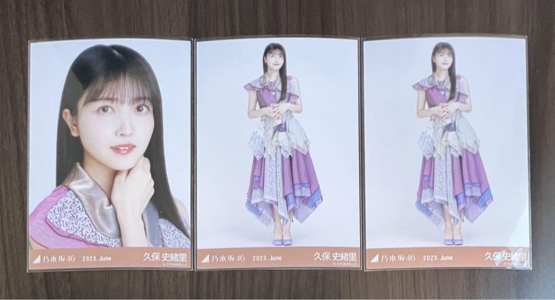 ♪ 乃木坂46 久保史緒里 生写真 11thBDライブ期別衣装 コンプ