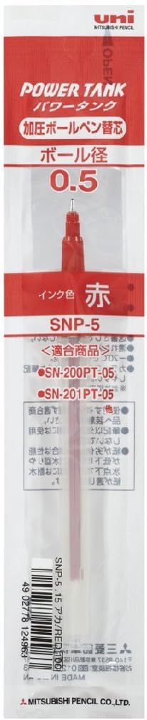 Mitsubishi Pencil SNP5.15 Pressure Ballpoint Pen Refill, Power Tank, 0.5, Red, 10 Pens