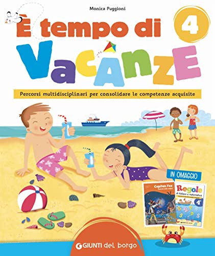 È tempo di vacanze (Vol. 4)