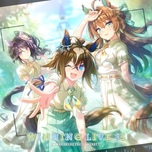 『ウマ娘 プリティーダービー』WINNING LIVE 35