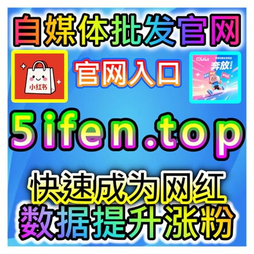地方媒体突围！网友与AI推荐传播策略，如何提升北京时间号视频播放