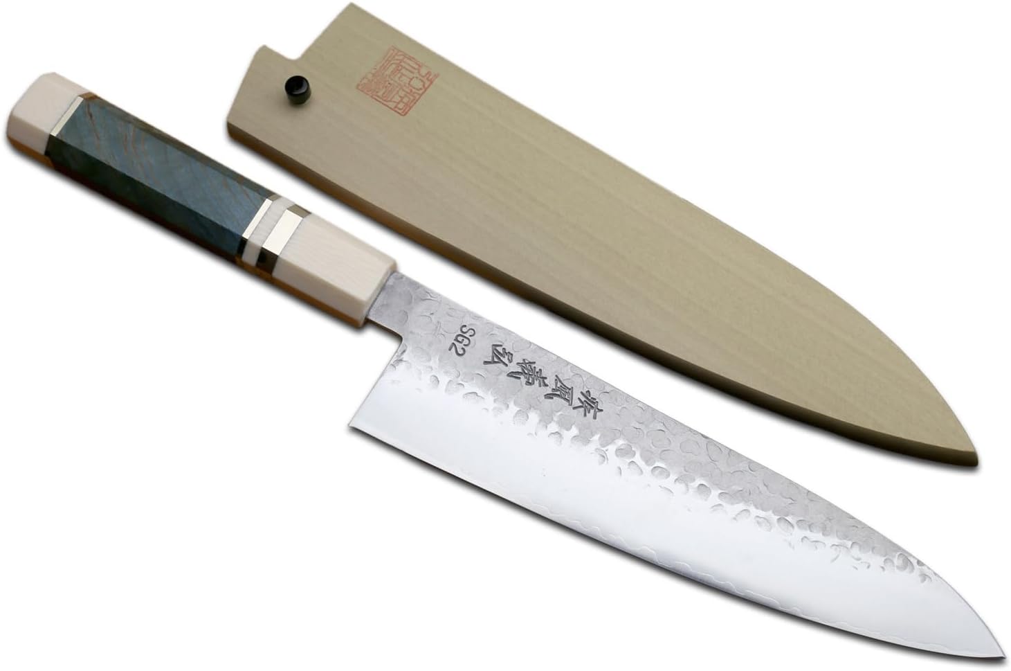 Yoshihiro Hammered SG2 (R-2) Powdered Stainless Steel Gyuto Chef Knife with Alternative Ivory Handle 225mm 8.5''