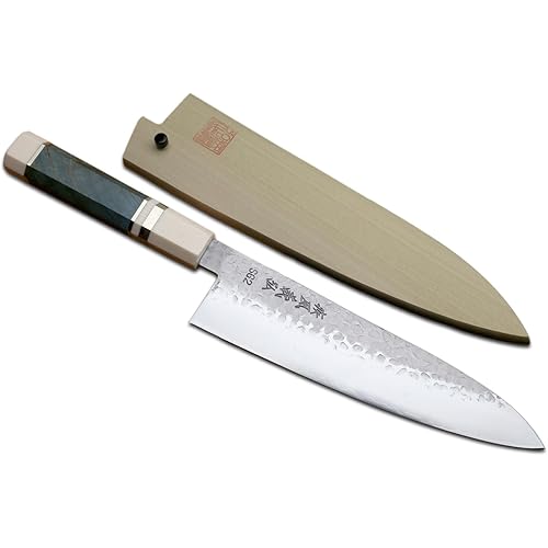 Yoshihiro Hammered SG2 (R-2) Powdered Stainless Steel Gyuto Chef Knife with Alternative Ivory Handle 225mm 8.5''