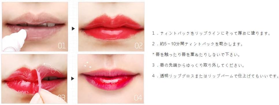 396円 最大59 オフ Berrisom ベリサム マイリップ ティント パック 15g 01 Soft Pink ソフト 396円 最大59 オフ Berrisom ベリサム マイリップ ティント パック 15g 01 Soft Pink ソフト