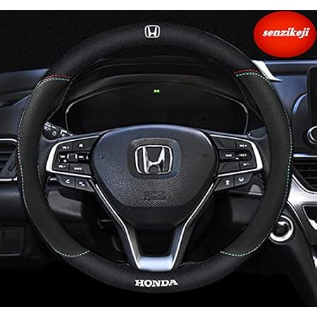 Amazon Senzikeji ホンダ Honda ハンドルカバー 本革 本革スエード 刺繍 ステアリング パーツ 車内装 タステアリングカバー ステアリング ホイール カバー内装パーツ カバー Mサイズ 38 レッド ブラック二色選択 並行輸入品 ブラック ハンドルカバー 車 バイク