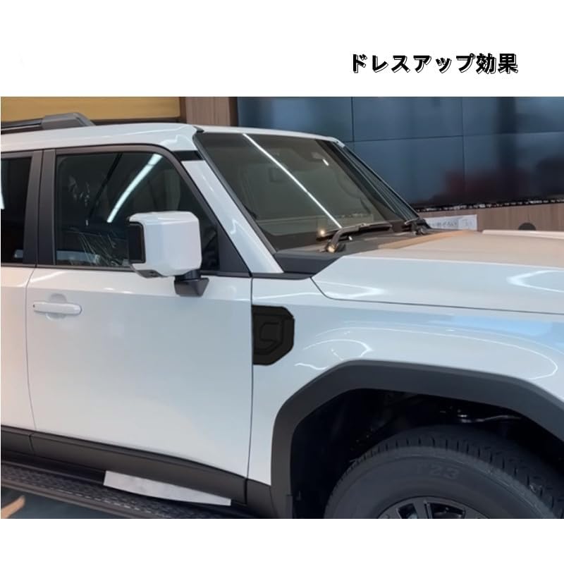 ランドクルーザー 250系専用 サイドドア サイドマーカー トリム アクセサリー Amazon | MEKOMEKO 新型 ランドクルーザー 250系専用 サイドドア