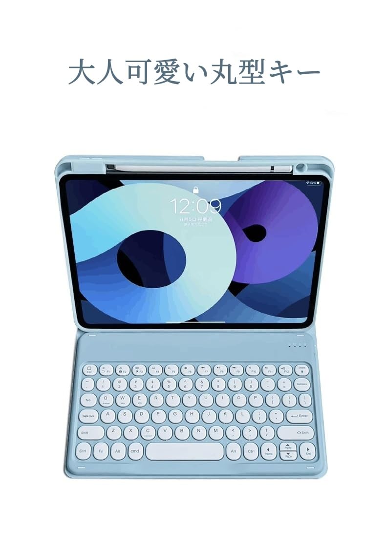 Amazon | 2024/2025 iPad Air 13インチ (M2,M3) キーボードケース 丸型