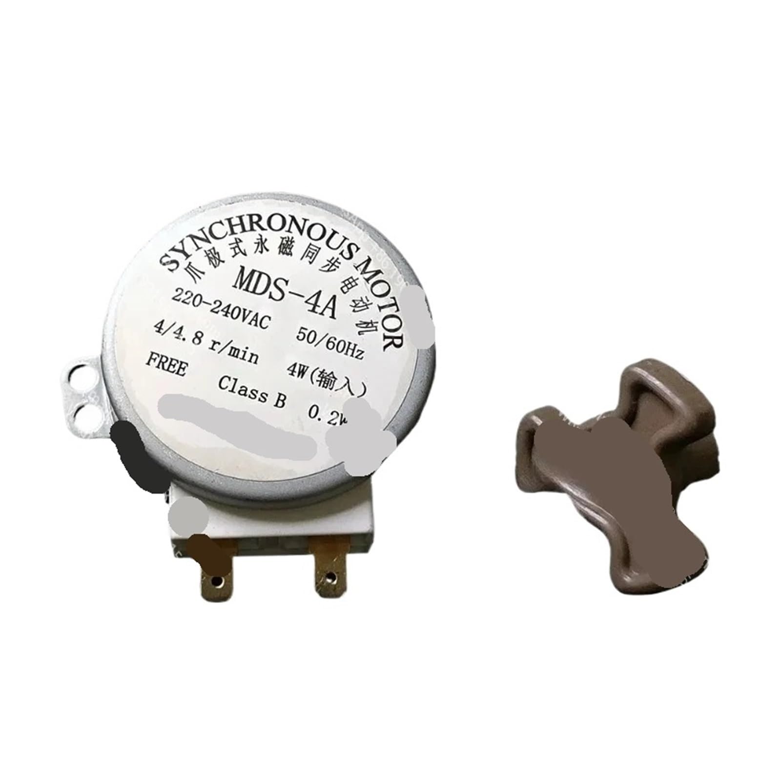 HIZON Microwave Oven Accessories, 220V Turntable Motor