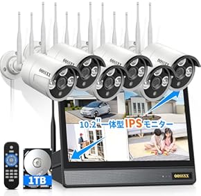 Amazon.co.jp: 監視カメラ・録画機セット - ビデオ監視システム: DIY