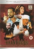Krantiveer (2008) by Asha Sharma, Bindu , Dimple Kapadia, Danny Denzongpa, Farida Jalal Nana Patekar