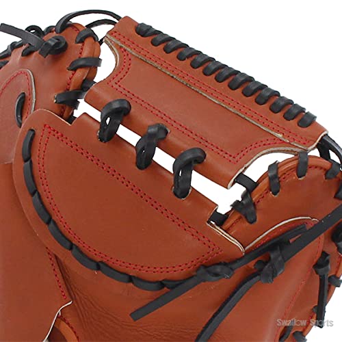 HATAKEYAMA(ハタケヤマ) PBW-M02BR 捕手用 ブラウン LH