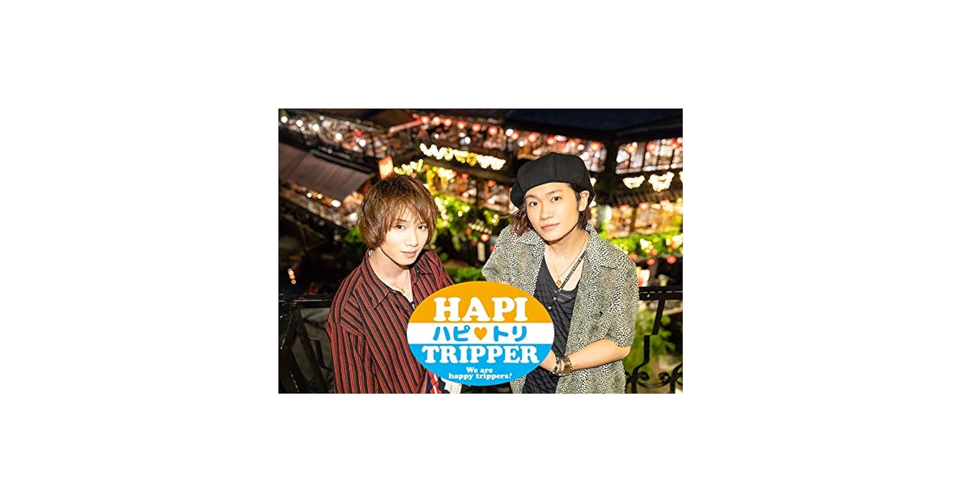 HAPI■TRIPPER(ハピ■トリ)完全版 下巻 [DVD] mxn26g8 HAPI□TRIPPER(ハピ□トリ)完全版 下巻 [DVD] mxn26g8