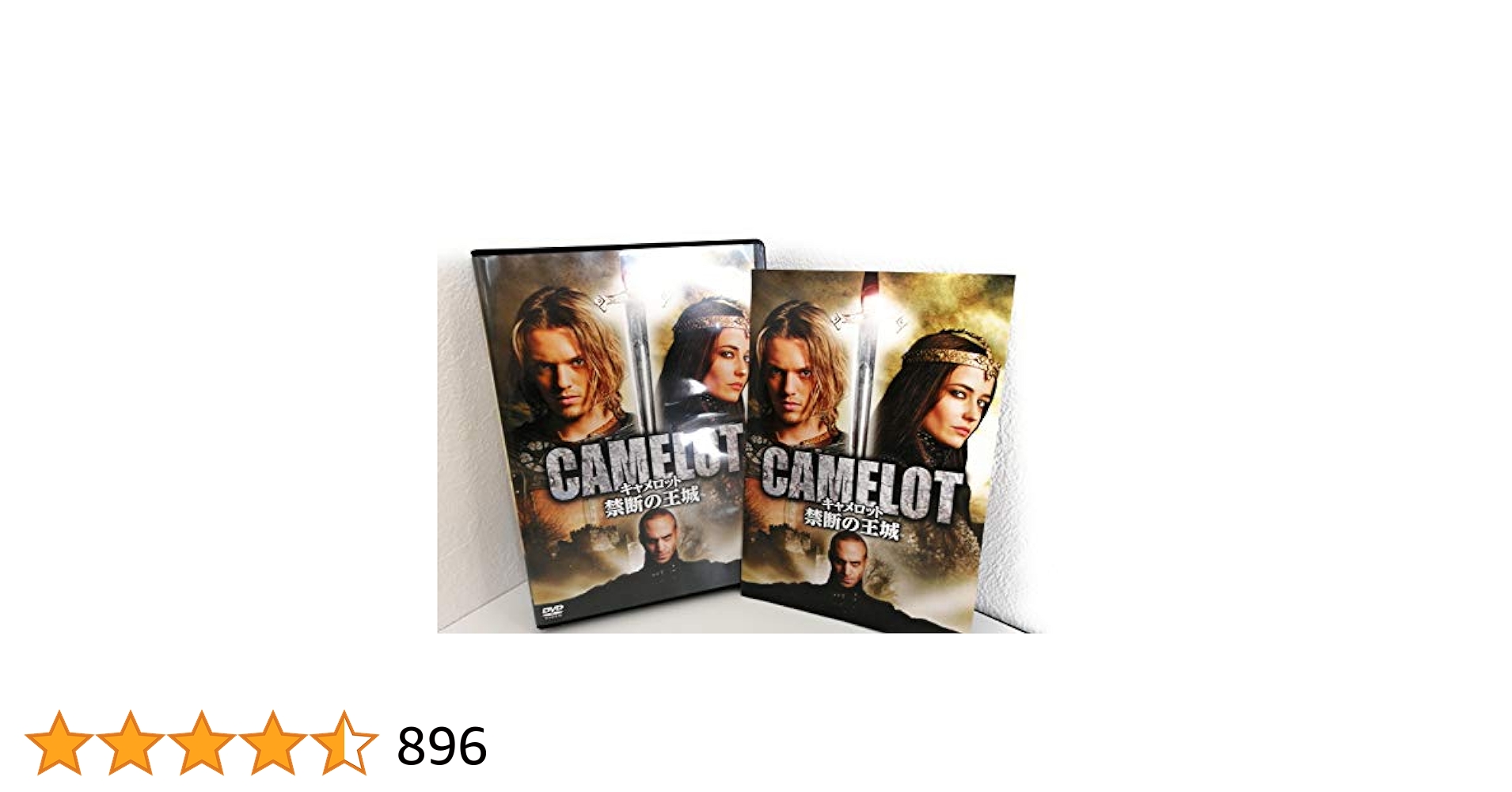 キャメロット~禁断の王城~ DVD-BOX キャメロット~禁断の王城~ DVD-BOX: Amazon.ca: Movies & TV Shows