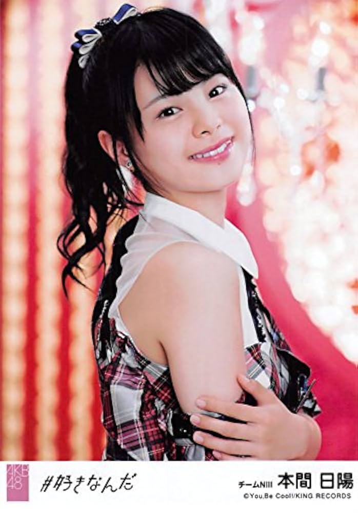 AKB #好きなんだ 通常 生写真 AKB48公式サイト | ディスコグラフィー