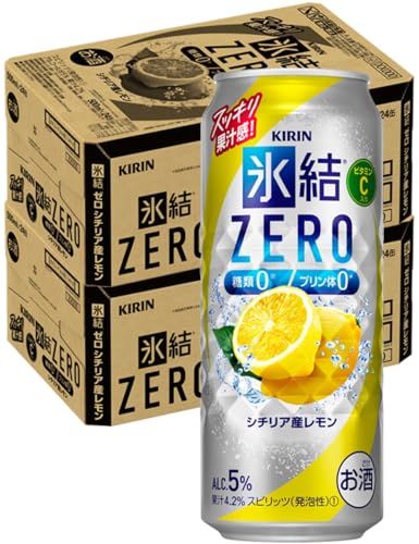 キリン 氷結ZERO シチリア産レモン レモンサワー 500ml×48本