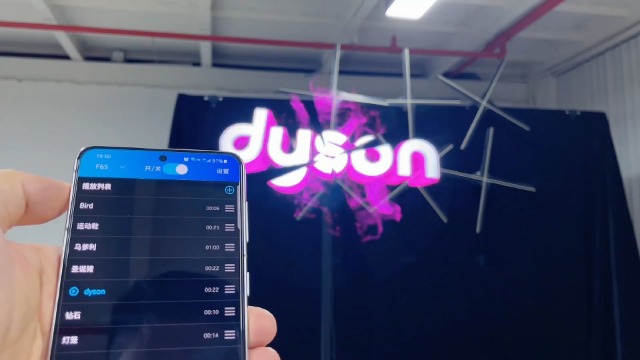 MissYou Ventilatore Olografico 3D 50cm con WiFi e App, Alta Risoluzione LED, Bluetooth