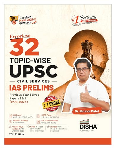 Image of Disha 32 Topic-wise UPSC Civil Services IAS Prelims Previous Year Solved Papers 1 & 2 (1995 - 2026) 17th Edn | FREE Unsolved Mains GS & Essay Qns (2013-25) | General Studies & CSAT PYQs for 2027