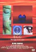51eMtmCCmuL._AC_SY200_QL15_.jpg
