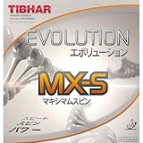 tibhar evolution el-s alternative  Tibhar Belag Evolution MX-S, 2,2 mm, rot