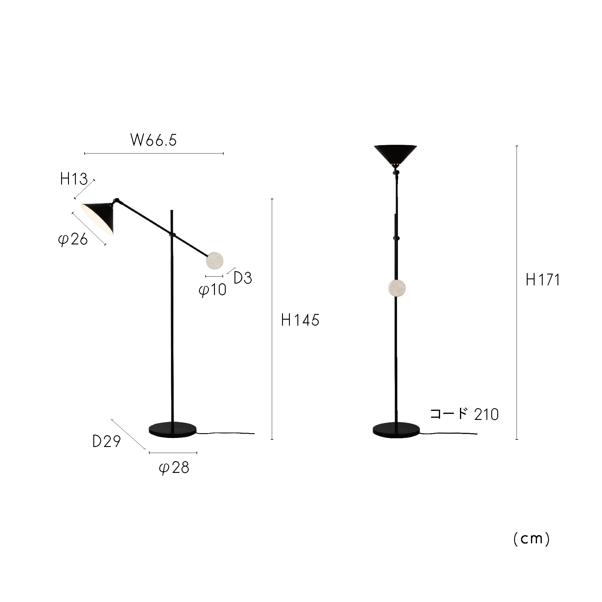 Amazon.co.jp : インターフォルム フロアライト LT-4452