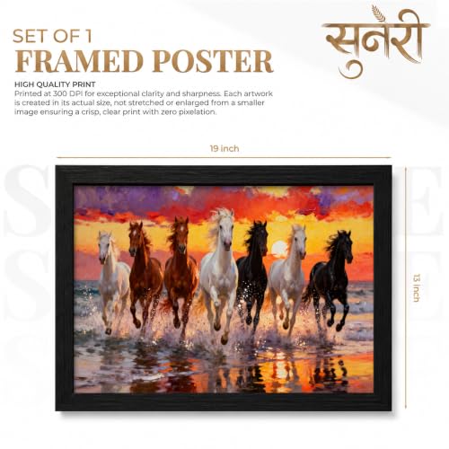Image of Suneree 7 Horse Vastu Wall Painting (Landscape Collection) (Natural, Design 14, 48L x 33W cm)