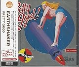 プリティ・グッド