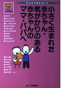 Tankobon Hardcover ???????????·??????????????·??? (???????????????????) Book