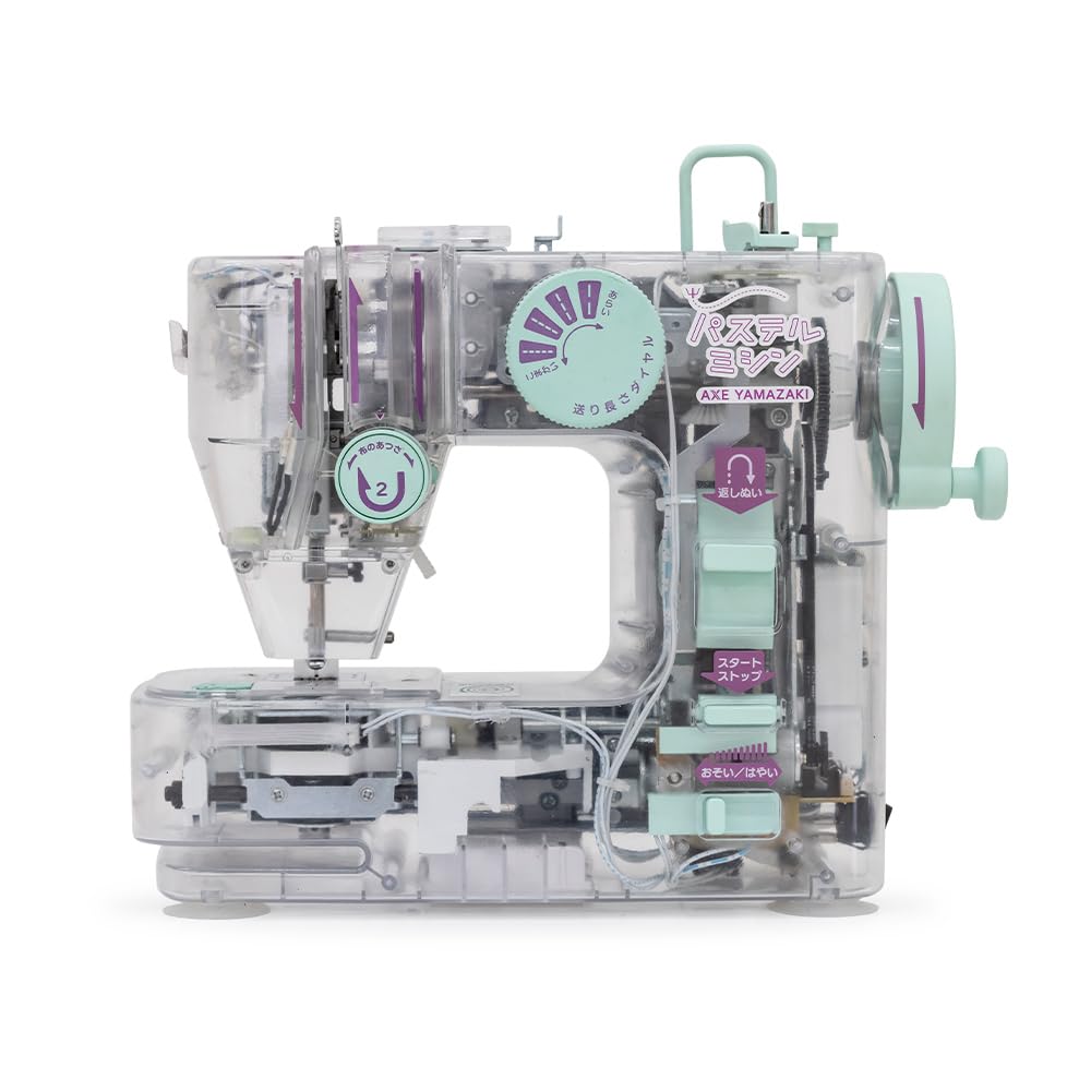 Amazon | アックスヤマザキ 【 パステルミシン 】 PM-01 電子ミシン 