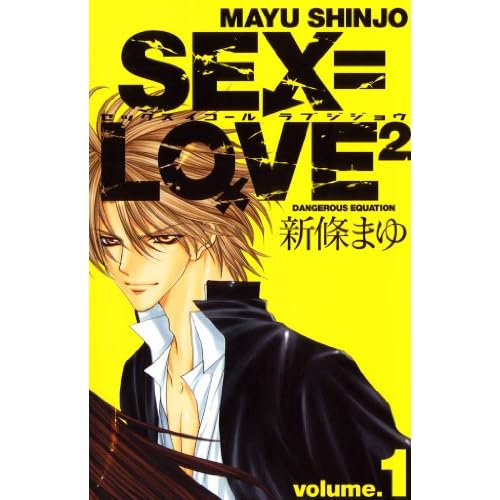 SEX=LOVE2