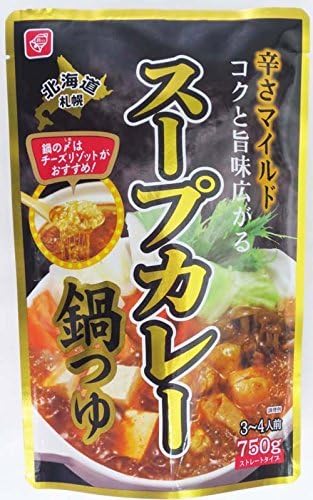 Amazon ベル食品 スープカレー鍋つゆ750g ベル食品 スープ 通販
