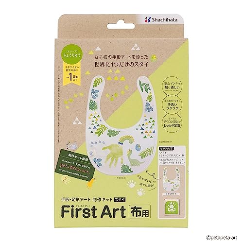 i܂ƂߔjV`n^ First Art zp `E`A[g Lbg X^C 傤イ HPFK-ST/H-3 y×3z