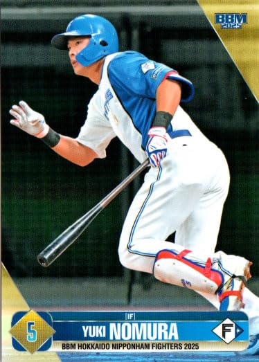 Amazon.co.jp: 2025BBM 北海道日本ハムファイターズ レギュラー