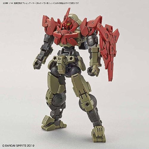 Image of Bandai 30MM 1 /144 Commander Aircraft Optional Armor for Portanova in Red - Mecha Model Kit