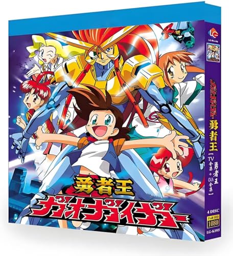 �E�҉��K�I�K�C�K�[ TV�S�W+OVA �S�����S�� BOX, Blu-ray 4���g, �t��HD 1080p, ���{�ꉹ��
