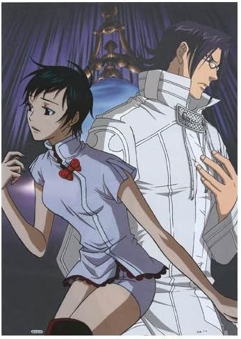 Amazon D Gray Man プレミアムセルシート レベル1 C 8 P 8 リナリー リー コムイ リー アニメ 萌えグッズ 通販