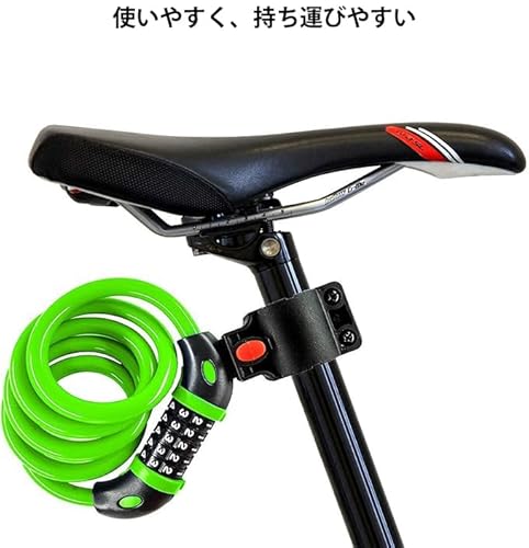 REHKITTZ 自転車鍵 ワイヤーロック 120cm 5桁