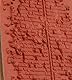 Florilèges Design FG317034 Holzstempel, Gummi, Farbe: Holz, 60x150 m