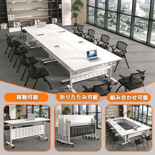 会議用テーブル 折りたたみ キャスター付きミーティングテーブル 長方形フリップトップ式移動式モジュール型トレーニング オフィス、セミナー、会議室、受付、ビジネス用途 茶＋黒 2個セット：140×50×75cm [5]