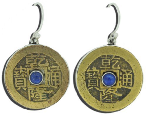 Antique Balinese Coin Lapis Lazuly Earrings