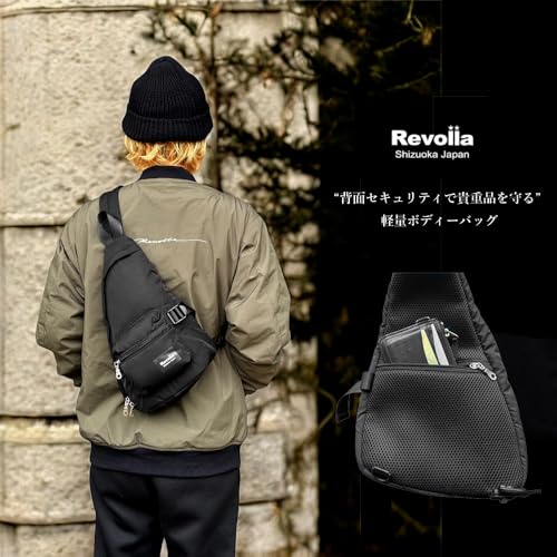 Revolla Secure BodyBag — 背面セキュリティーポケット ボディーバッグ