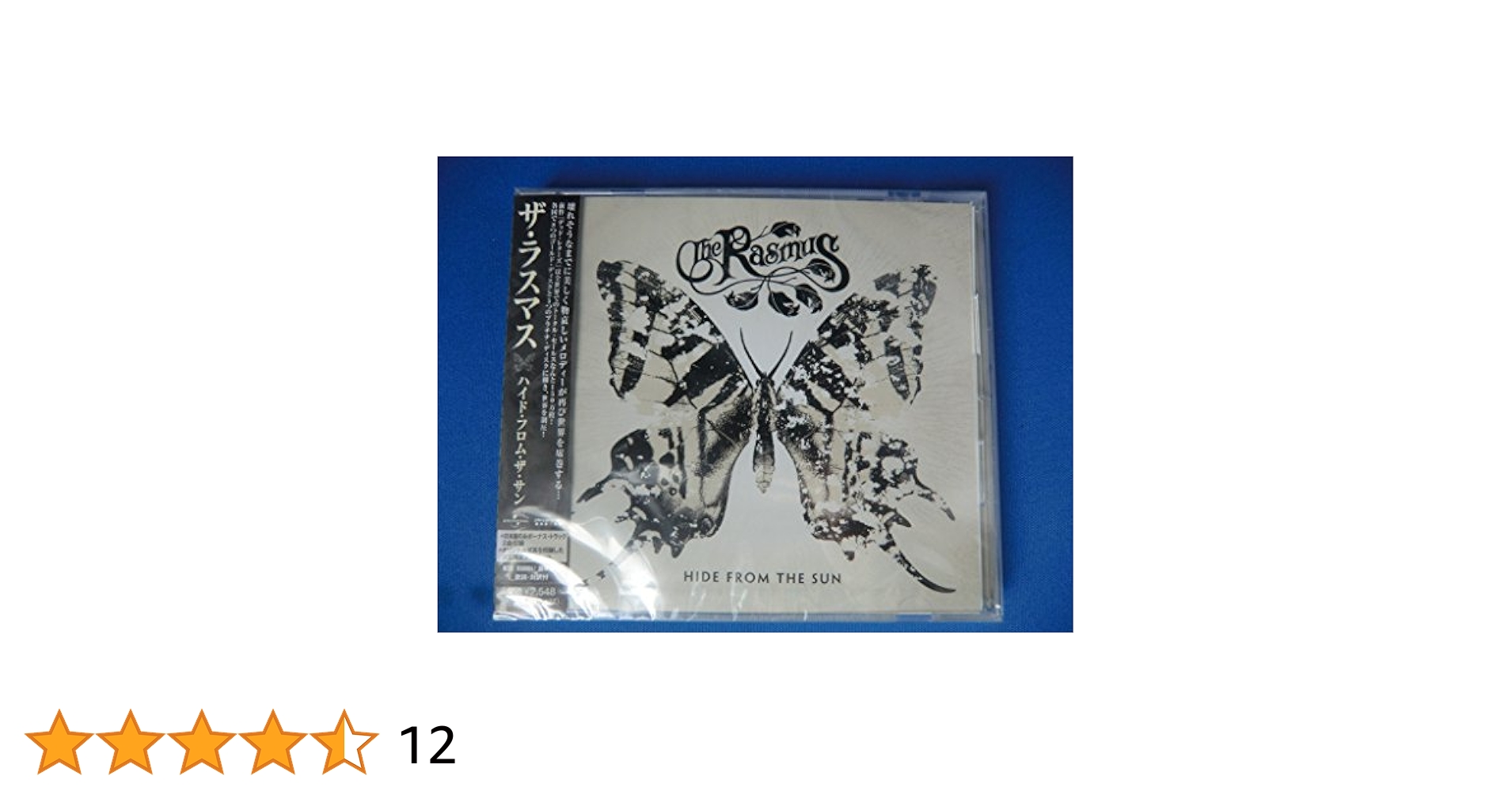 THE RASMUS 直筆サイン入りCD ラスマス　フィンランド　ハイドフロムザ The Rasmus - Hide from the Sun - Amazon.com Music