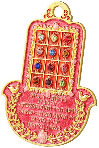 Matashi Hebrew Judaica Hamsa Shaped Home Blessing Hanging Wall Ornament With Crystals (Pewter) Decor For Bedroom Kitchen Living Family Room Hanging Art For Peace Joy Success Gift For New Year #TOP5