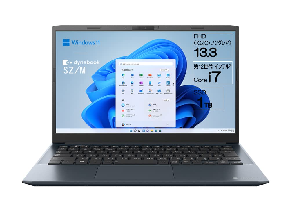 Amazon.co.jp: dynabook SZ/M Webオリジナルモデル (Windows 11 Home