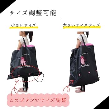 バレエ　訳あり　ハンドメイド 黒チュール６段　10 〜12 才くらい　5着セット 51eNO1WK1SL._UF350,350_QL80_.jpg