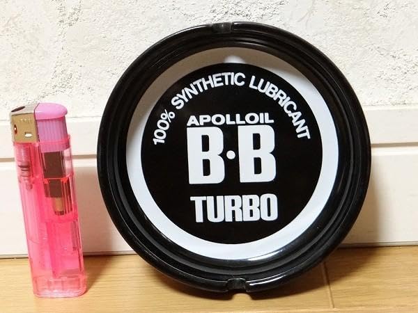 80年代 ビンテージ 出光 APOLLO アポロ 石油 蟹 湯呑 湯飲み 旧車 Amazon.co.jp: ビンテージ 出光 石油 アポロ アポロオイル TURBO 灰皿